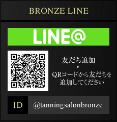 BRONZE LINE